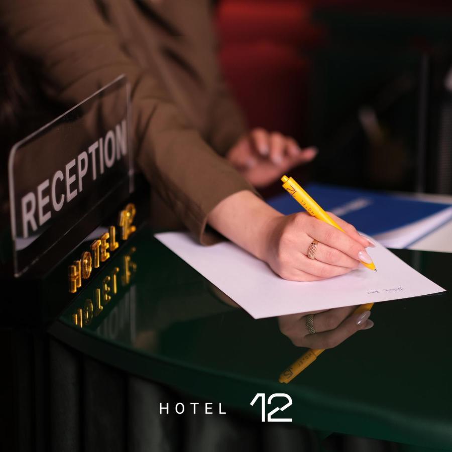 Hotel 12 Gjakova المظهر الخارجي الصورة